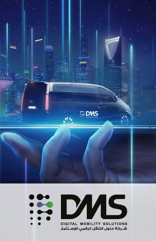 DMS - Digital Mobility Solutions Company