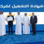 Transport General Authority launches transport concession in the southern region through the alliance of the Saudi Public Transport Company “SAPTCO” with the Spanish company Alsa