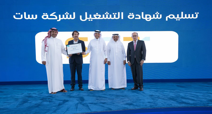 Transport General Authority launches transport concession in the southern region through the alliance of the Saudi Public Transport Company “SAPTCO” with the Spanish company Alsa
