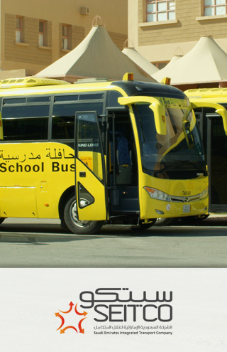 SEITCO - Saudi Emirates Integrated Transport Company