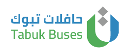 حافلات تبوك