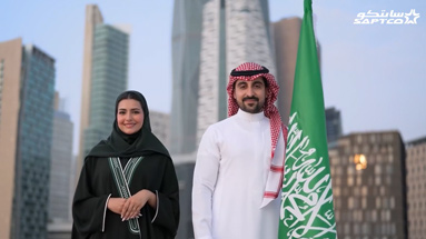 SAPTCO employees share moments of pride and belonging on the 94th Saudi National Day