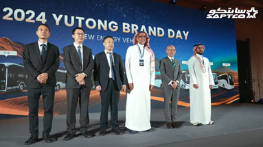 Yutong launches new buses and begins strategic partnership with SAPTCO