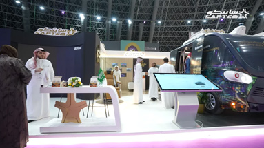 SAPTCO’s specialized participation in the Hajj and Umrah Services Conference and Exhibition