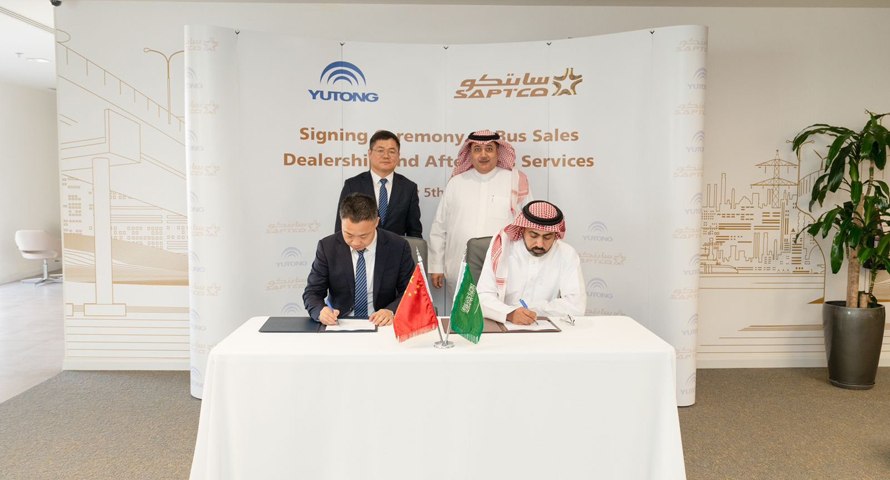 SAPTCO is the official distributor of the Chinese company YUTONG
