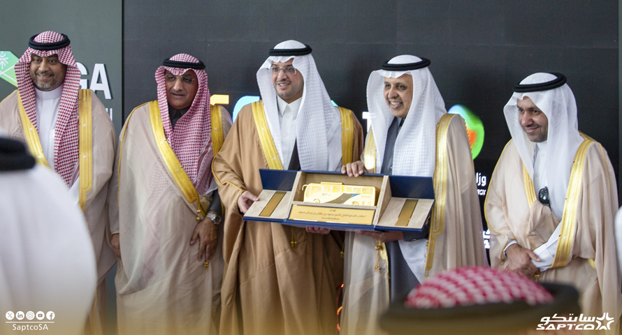 SAT, a Subsidiary of the SABTCO Group, Launches the First Hydrogen-Powered Intercity Bus in Saudi Arabia