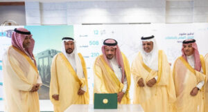 His Royal Highness the Prince of Qassim Region inaugurates the public bus transportation project in Qassim Region