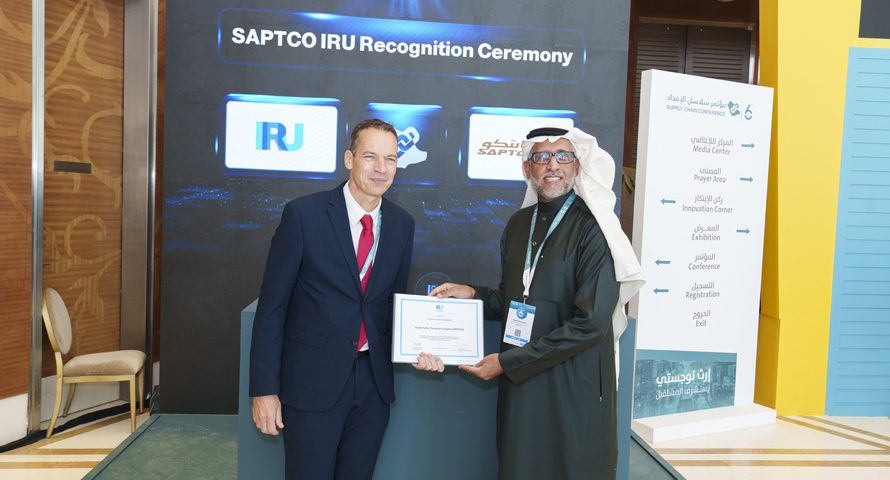 SAPTCO Academy Receives Recognition Award from the International Road Transport Union (IRU)