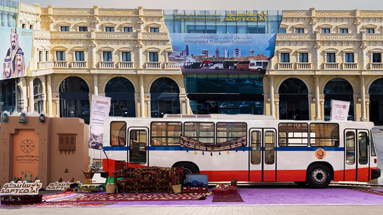 “The First Bus” Memories of the Past Inside SAPTCO Bus No. 001 on Saudi Founding Day